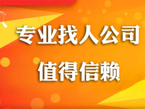 金门侦探需要多少时间来解决一起离婚调查